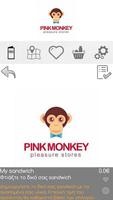 Pink Monkey تصوير الشاشة 2