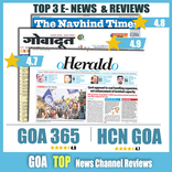 Goa News:Navhind times,Goadoot,Goa 365 &all Rating