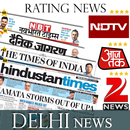 Delhi News:Navbharat Times,time in delhi &allRank APK