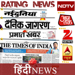 Hindi News:aaj tak,ndtv,amar ujala,jagran &AllRank