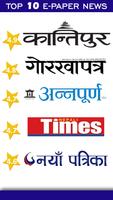 Nepali News:Kantipur,Gorkhapatra,News24 &AllRating Affiche