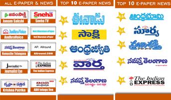 Telugu Live News:TV9 Telugu,ETV Telugu,V6 &allRank capture d'écran 1