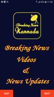 kannada Live Breaking News Affiche