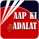 Aap Ki Adalat Full Series APK