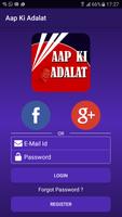 Aap Ki Adalat Full Series poster
