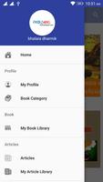 AksharNaad Gujarati Ebooks পোস্টার