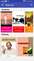 AksharNaad Gujarati Ebooks ảnh chụp màn hình 1