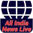 All India Live News (All Languages) ícone