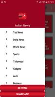 Indian News All In One اسکرین شاٹ 2