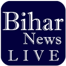APK Bihar Live Channels