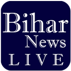 Bihar Live Channels ikona