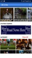 Bihar Live Channels स्क्रीनशॉट 1