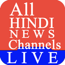 APK Hindi Live News Channels & Papers