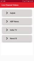 Hindi Live News Channels & Papers screenshot 3