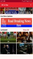 2 Schermata Hindi Live News Channels & Papers