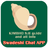 Kimbho App Guide