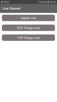 NTV News Telugu Live screenshot 2