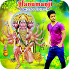 Hanuman Photo Editor آئیکن