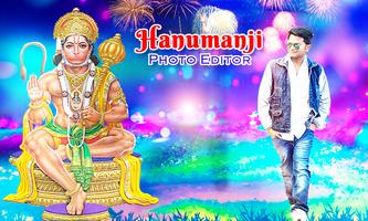 Hanuman Photo Editor اسکرین شاٹ 2