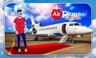 Airplane Photo Frame تصوير الشاشة 1