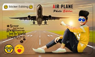 Airplane Photo Frame تصوير الشاشة 2