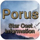 Poras Serial Updates