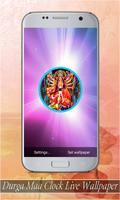 Durga Maa Clock Live Wallpaper تصوير الشاشة 1