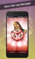 Jesus Cube Livewallpaper screenshot 1