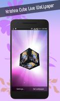 Krishna Cube Livewallpaper اسکرین شاٹ 1