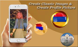 Armenia Flag Photo Editor পোস্টার