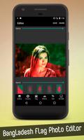 Bangladesh Flag Photo Editor ภาพหน้าจอ 1