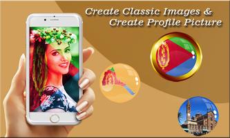 Eritrea Flag Photo Editor الملصق