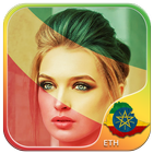 Ethiopia Flag Photo Editor 아이콘