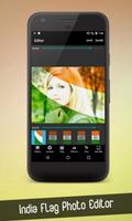 India Flag Photo Editor ภาพหน้าจอ 1