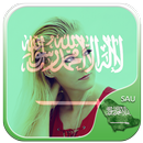 Saudi Arabia Flag Photo Editor APK