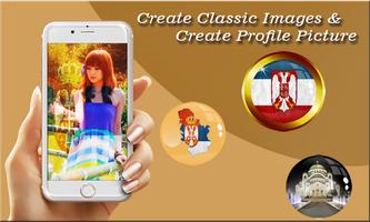 Serbia Flag Photo Editor โปสเตอร์