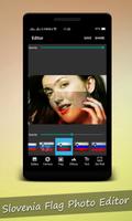 Slovenia Flag Photo Editor ภาพหน้าจอ 1