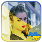 Ukraine Flag Photo Editor icon