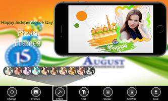 Independence Day Photo Frames پوسٹر