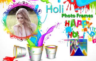 Holi Photo Frames 截图 1