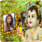 Krishna Janmashtami PhotoFrame - Krishna dp maker simgesi