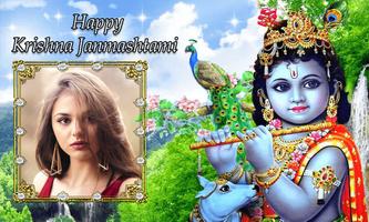 Krishna Janmashtami PhotoFrame poster