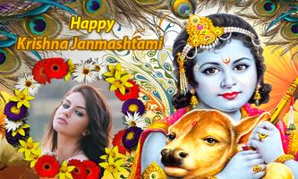 Krishna Janmashtami PhotoFrame - Krishna dp maker Ekran Görüntüsü 2