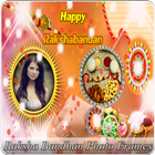 Raksha Bandhan Photo Frames biểu tượng