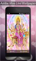 Ambe Maa Live Wallpaper โปสเตอร์