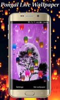 Pongal Live Wallpaper syot layar 1