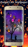 Pongal Live Wallpaper syot layar 2