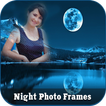 Good Night Photo Frame