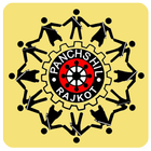 Panchshil School ikon