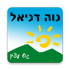 Neve Daniel APK